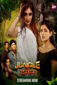 Jungle Mein Dangal (2024) AltBalaji Season 1 Episode 1