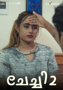 Meenu Chechi Part 2 (2024) Navarasa Short Film